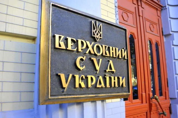 Як проходить конкурс до Антикорупційного суду: детальний аналіз перших кандидатів