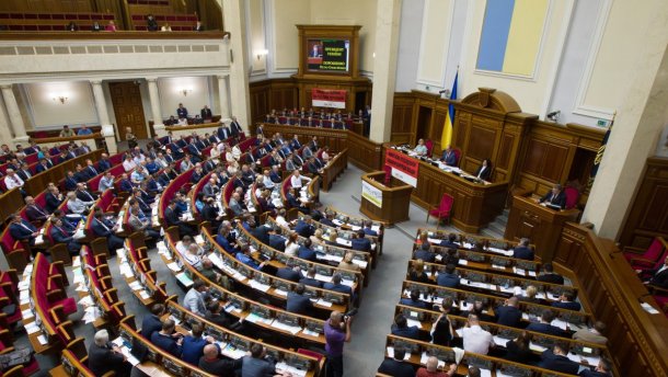Як Слуга народу розсадила фракції в Раді та чи є у цьому зрада