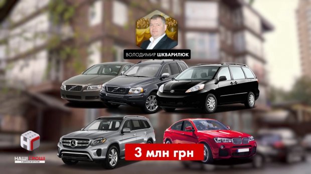 Яку компенсацію отримують нардепи за свої розкішні будинки: приголомшливі фото
