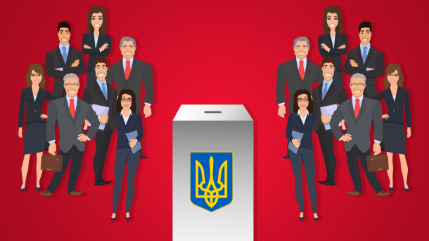 Явка виборців: як змінилася політична активність українців