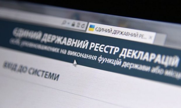 За мільйонні статки і брехню не каратимуть: як НАЗК продовжує рятувати корупціонерів