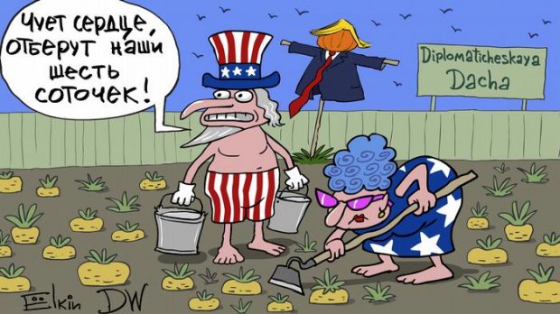 Заберуть шість соточок: карикатурист дотепно висміяв жест Росії щодо дипломатів з США