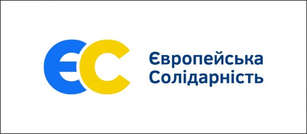 Забезпечення прав ЛГБТ: програми партій, які пройшли у Раду