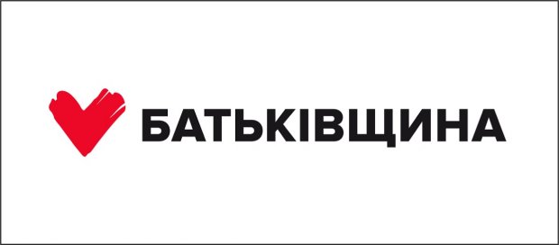 Забезпечення прав ЛГБТ: програми партій, які пройшли у Раду