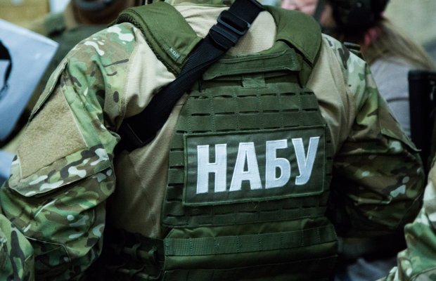 Заходу набридли брудні ігри української влади