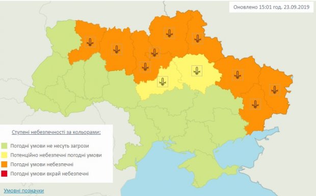 Заморозки в Україні: де буде найхолодніше