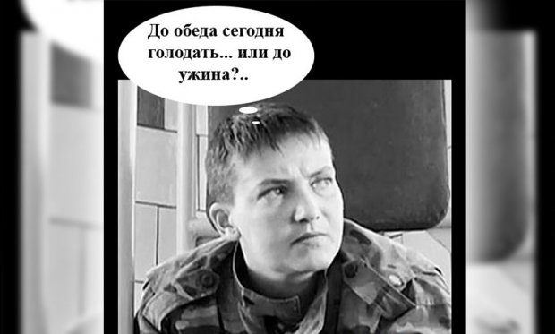 Зашкварні декларації та трилітровий Чаус: 12 найвеселіших ляпів року