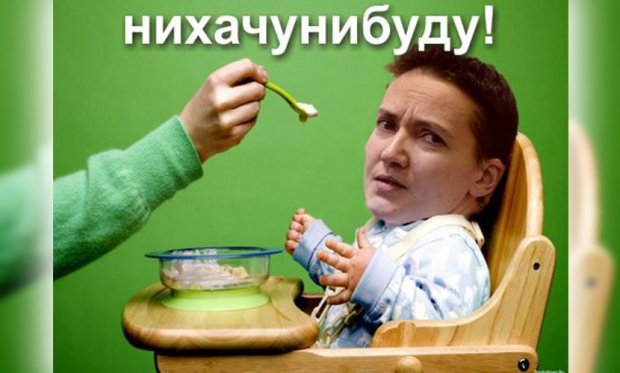 Зашкварні декларації та трилітровий Чаус: 12 найвеселіших ляпів року