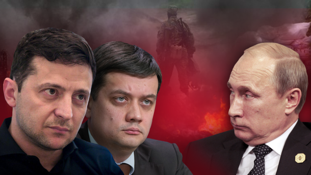 Завершення війни на Донбасі: що зробила нова влада і що ще потрібно