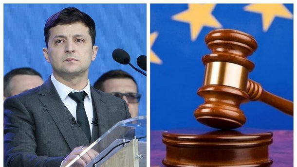 Зеленський оголосив конкурс на посаду судді, який представлятиме Україну в ЄСПЛ