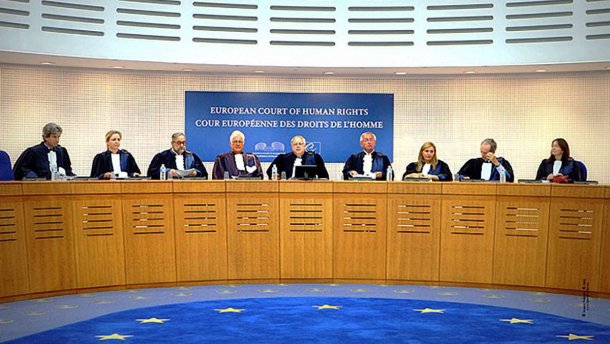 Зеленський оголосив конкурс на посаду судді, який представлятиме Україну в ЄСПЛ
