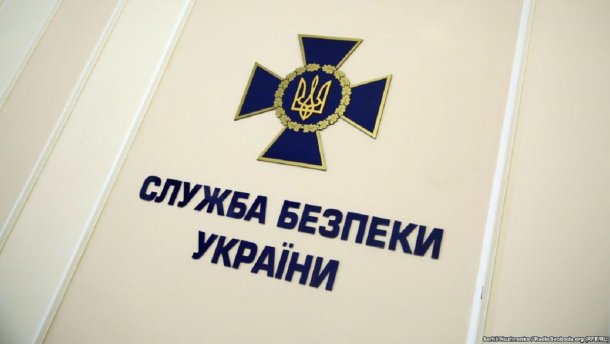 Зеленський призначив двох заступників голови СБУ