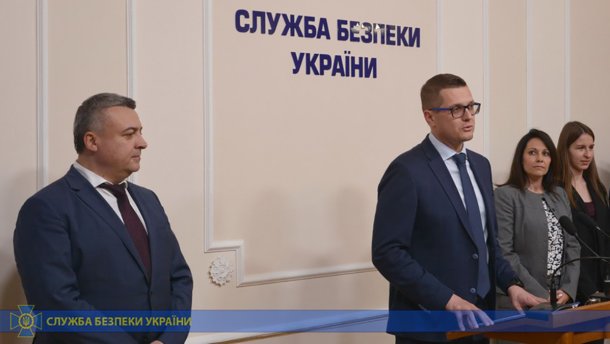 Зеленський провів чергові зміни у структурі СБУ: кого цього разу призначив президент