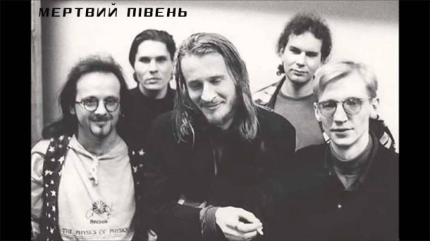 Згадати все. Український рок в стилі олд-скул