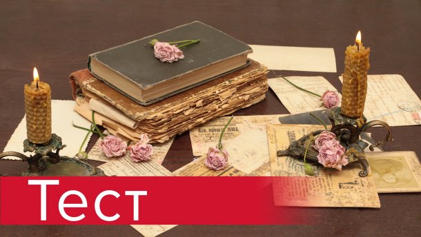 Жінка чи чоловік: хто ховається під відомими псевдонімами?