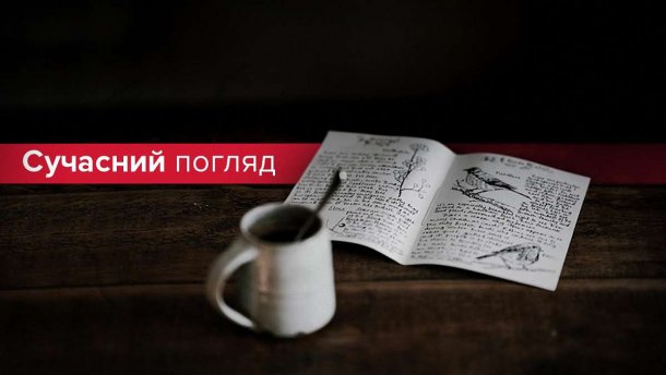 Жадан чи Андрухович? Вгадайте автора сучукрліту за 2 рядками
