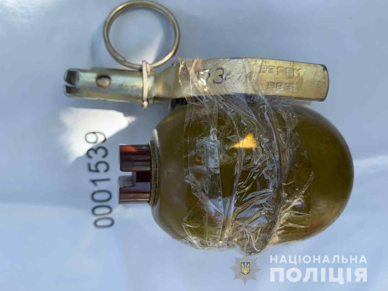 Житель Одесской области хранил боевую гранату, патроны и наркотики в доме, где жили двое детей. Видео