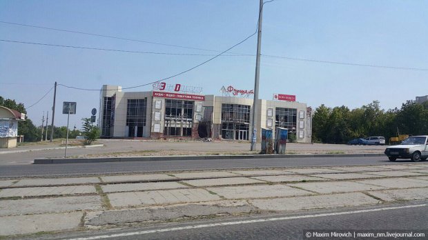 Житейские реалии оккупированного Луганска: печальные фото