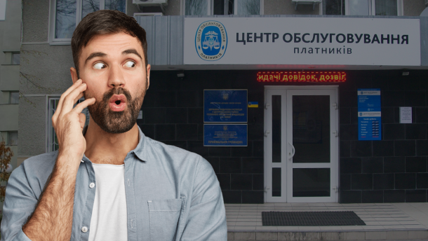 Зміни для ФОПів: що їм хочуть заборонити і чому