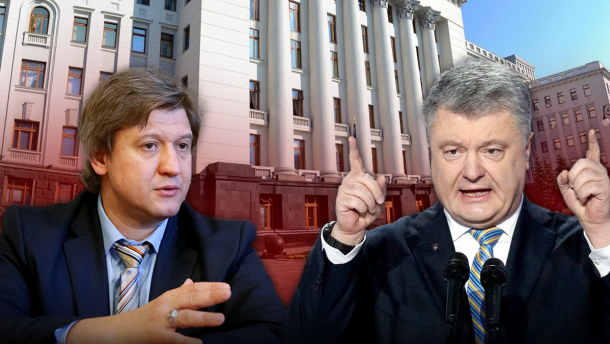 Зникнення серверів з Адміністрації Президента: що про це відомо