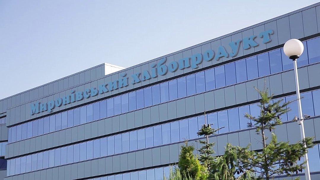 Агрохолдинг Косюка почти вдвое сократил прибыль