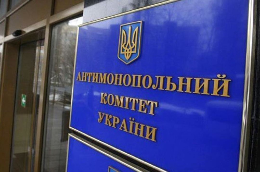 АМКУ оштрафовал две компании Укрбуда из-за сговора на торгах