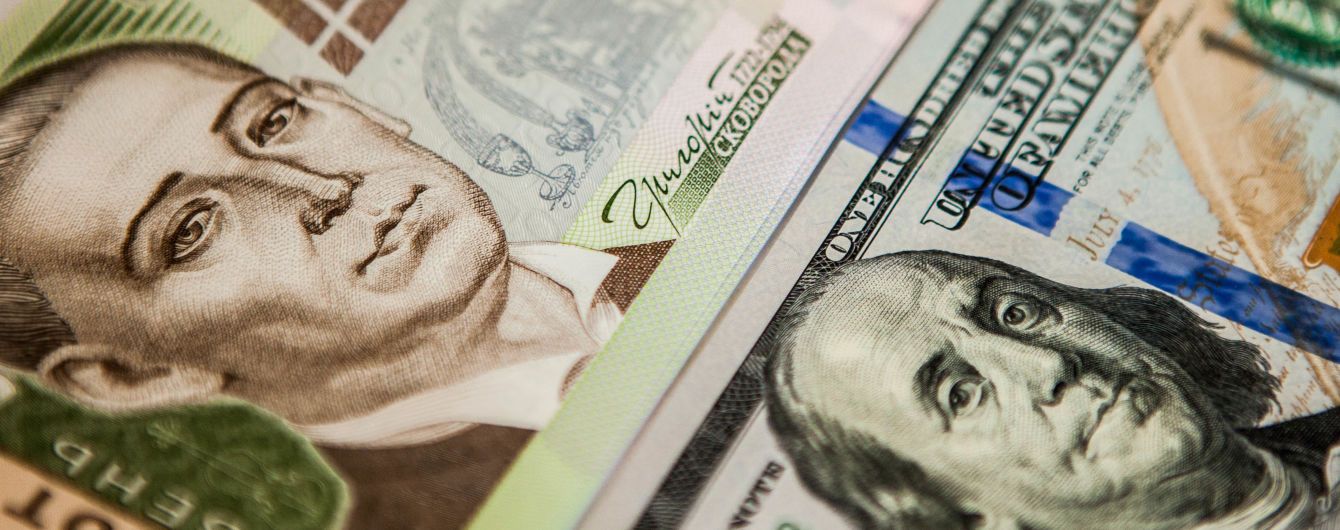 Аналитики Morgan Stanley дали новый прогноз курса доллара в Украине на конец 2019 года