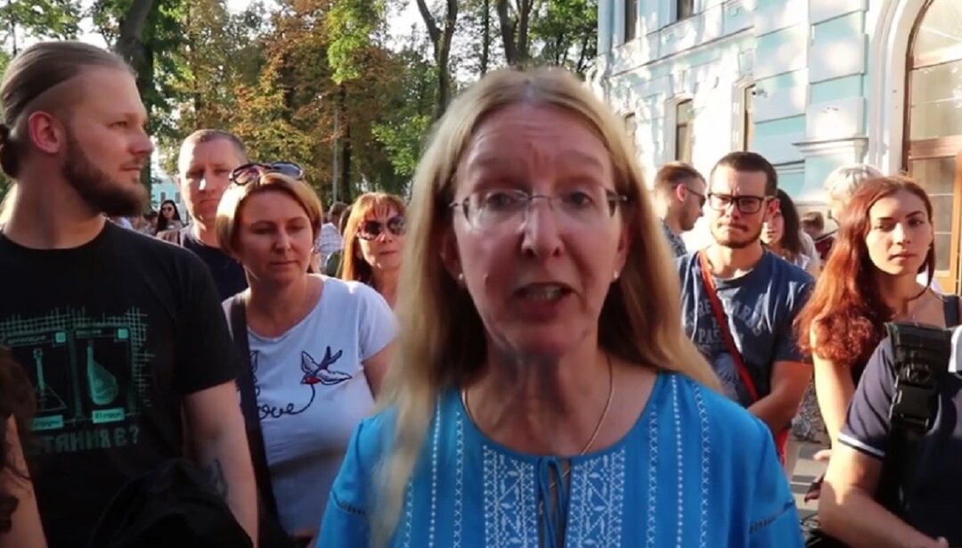 Аваков и МВД блокируют легализацию медицинского каннабиса — Супрун (ВИДЕО)