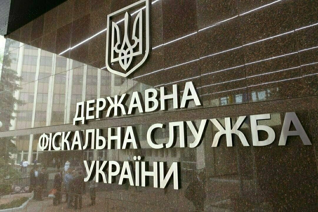 Блокирование налоговых накладных: почему Минфину нужно срочно вмешаться