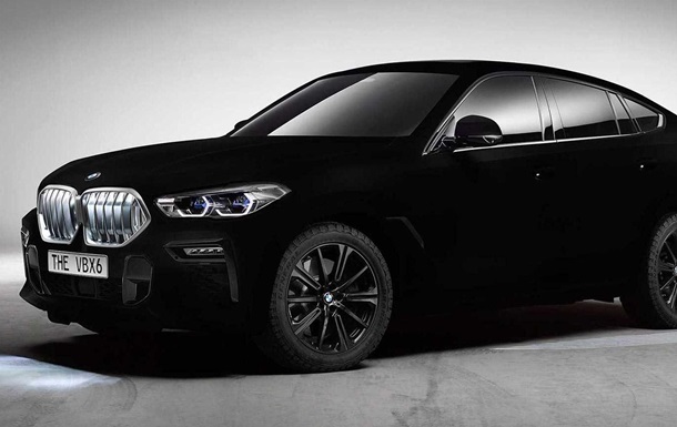 BMW показала авто с самым черным в мире покрытием
