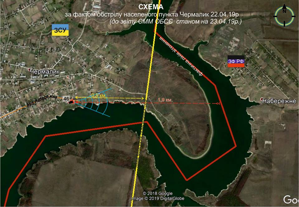 Боевики на Донбассе обстреляли из пулеметов мирное село (ФОТО)