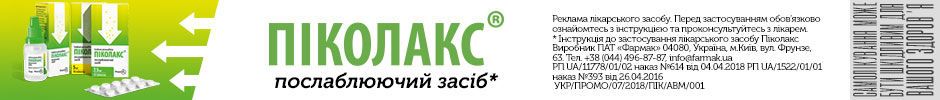 Борщ, хамон, мяммі та хаукарль: де домівка найбільш відомих страв Європи. Інтерактивна мапа