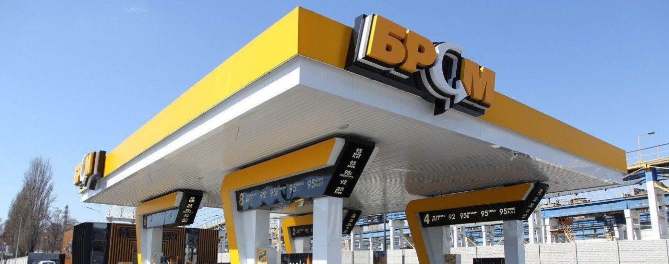 БРСМ-Нафта и Harley-Davidson Kyiv приглашают на грандиозное закрытие байкерского сезона