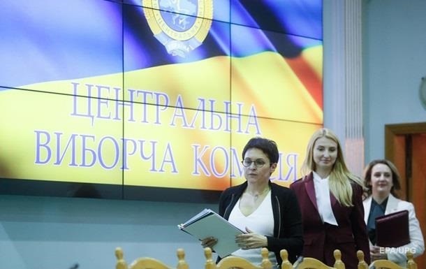 ЦИК приняла протокол у последнего округа