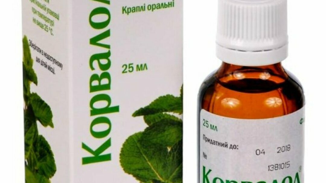 Дело Корвалола: суд обязал учесть уровень осведомленности потребителей о торговой марке