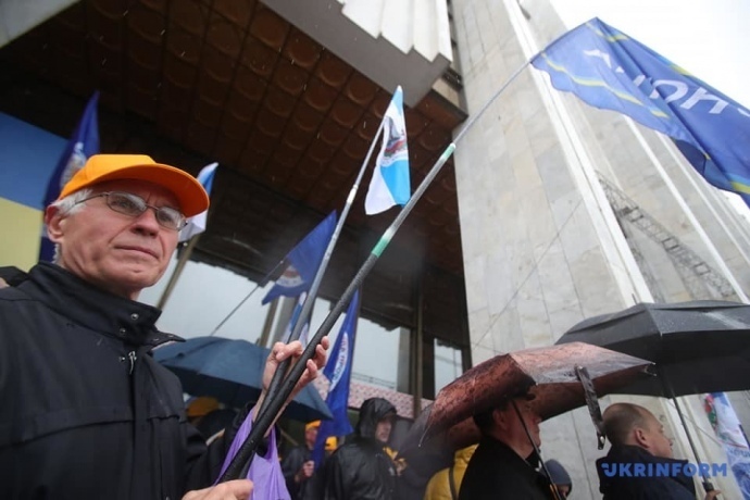 День труда в Украине: в Киеве состоялся митинг, а в Кривом Роге — марш (ФОТО)