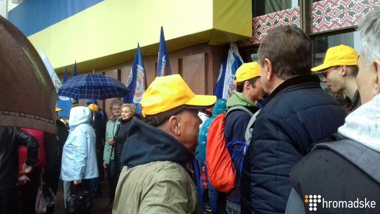 День труда в Украине: в Киеве состоялся митинг, а в Кривом Роге — марш (ФОТО)