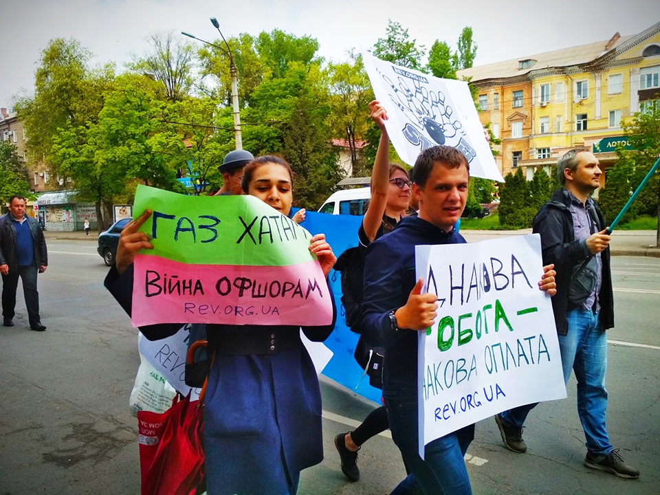 День труда в Украине: в Киеве состоялся митинг, а в Кривом Роге — марш (ФОТО)