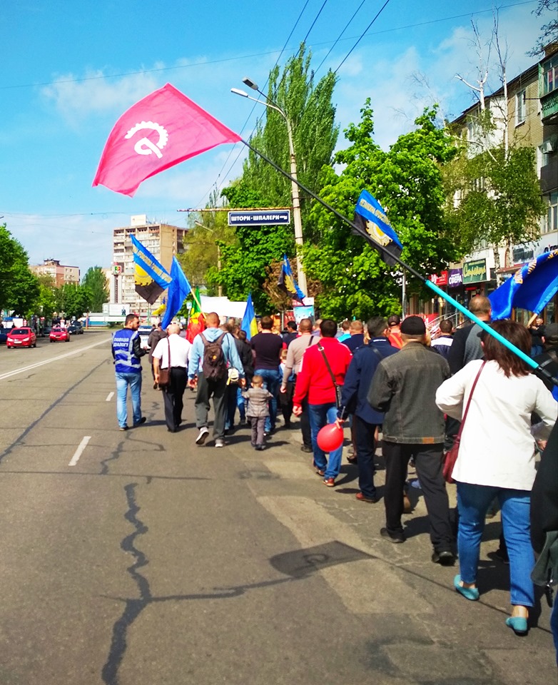 День труда в Украине: в Киеве состоялся митинг, а в Кривом Роге — марш (ФОТО)