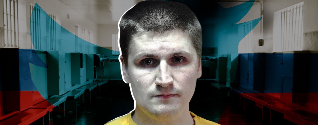 Детские страшилки