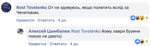 Два нападения на журналистов Страны за неделю. Почему беспредельщики до сих пор не наказаны?