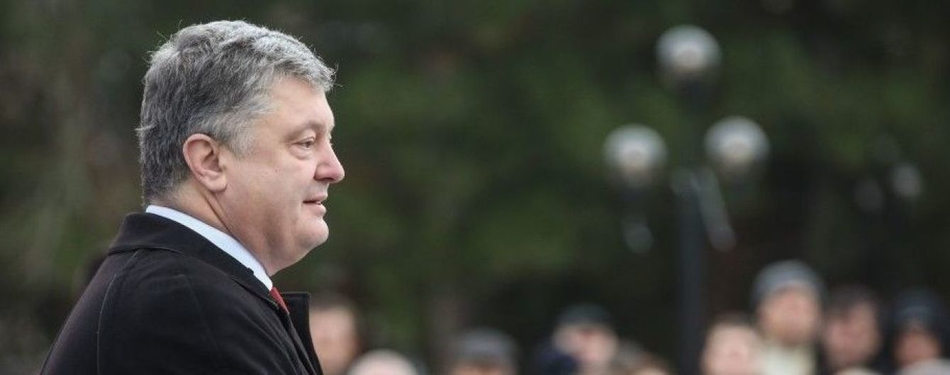 Двадцать лет Украина была на игле коррупции: Порошенко - о российском газе