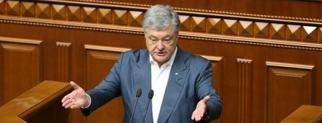 Экс-нардепа и еще двоих человек подозревают в краже 20 миллионов гривен