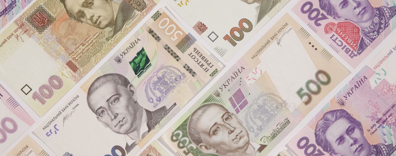 Екснардепа та ще двох осіб підозрюють у крадіжці 20 мільйонів гривень
