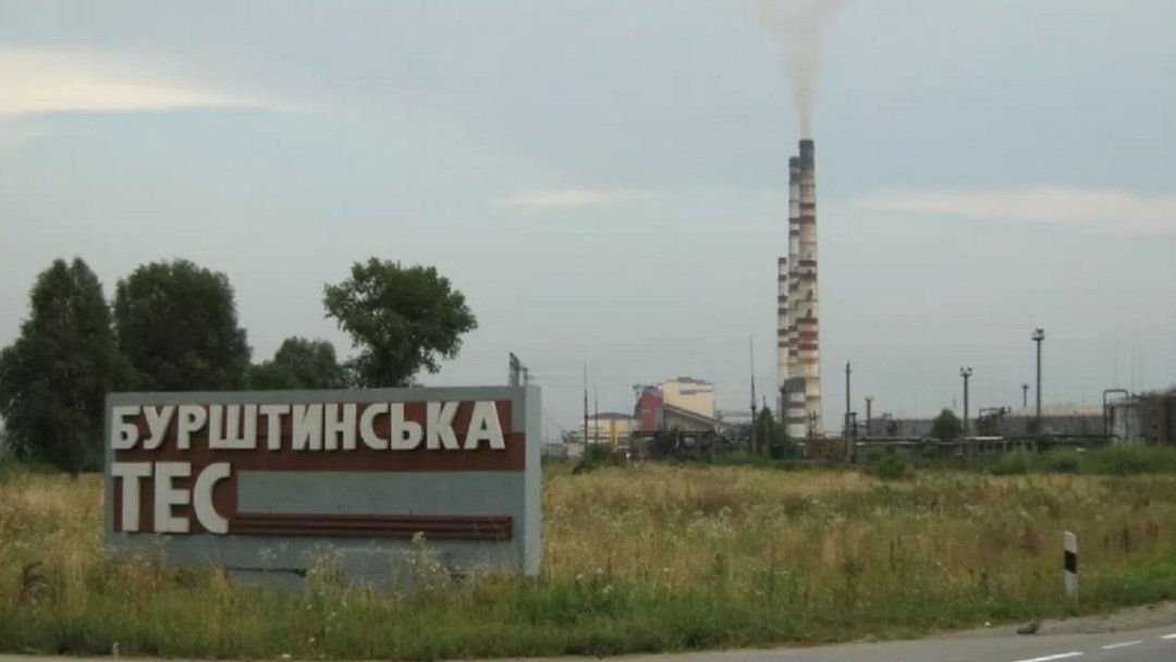Энергорынок от ДТЭК: жители трех западных областей платят за свет больше всех