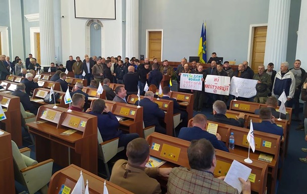 Еще один облсовет протестует против формулы Штайнмайера