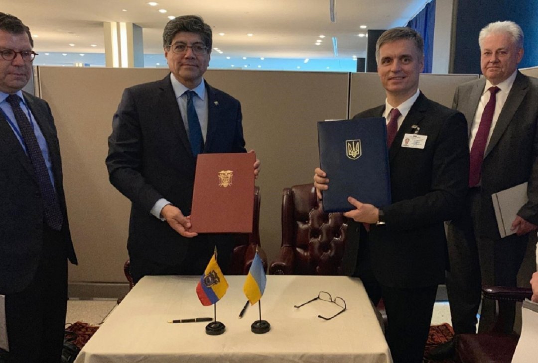 Еще одна южноамериканская страна открыла с Украиной безвизовый режим