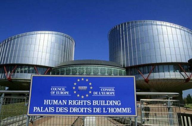 ЕСПЧ обязал Украину выплатить штраф церкви Свидетелей Иеговы из Кривого Рога