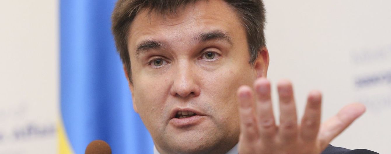 Это вопрос нашего существования: Климкин расписал проблемы формулы Штайнмайера
