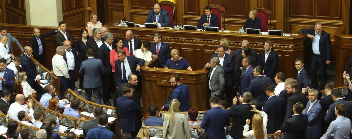 Формула Приднестровья: депутаты ВР разошлись в оценках объяснений Зеленского относительно решений в Минске